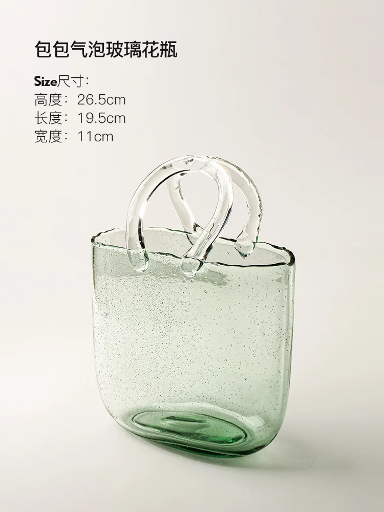 Nordic Creative Shopping Basket Glass Vase Bag Decoration Simple Dried Flower Arrangement Vase Table Decoration