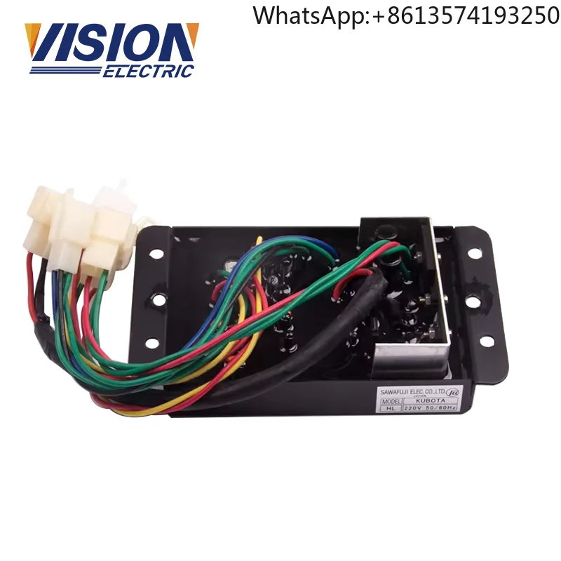 Automatic Voltage R…