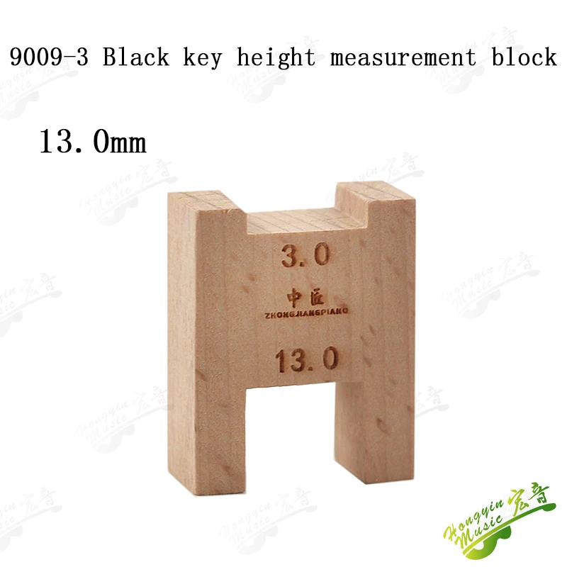 Piano maintenance tuning tool 9009 Three models of piano black key height measurement block beech