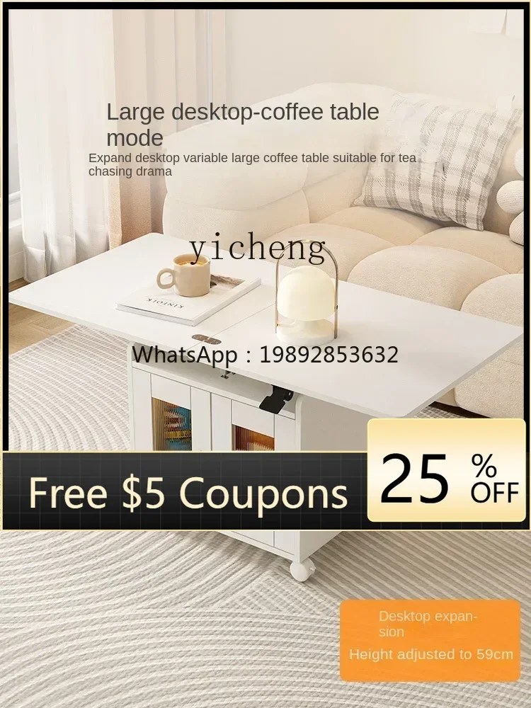 ZZ Removable Coffee Table Dual-Use Home Installation-Free Living Room Table-Chair Set