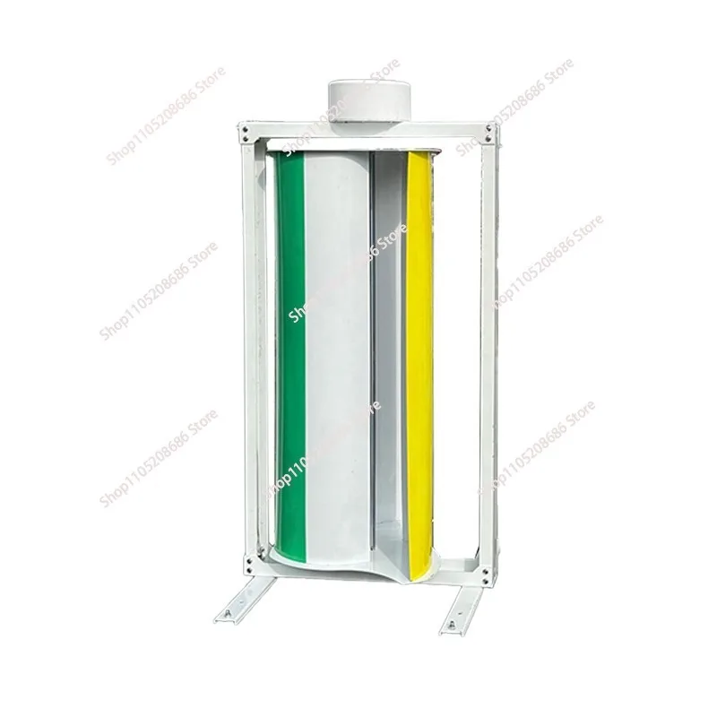 Miniature vertical wind turbine, mobile, low-speed and high-efficiency power generation maglev