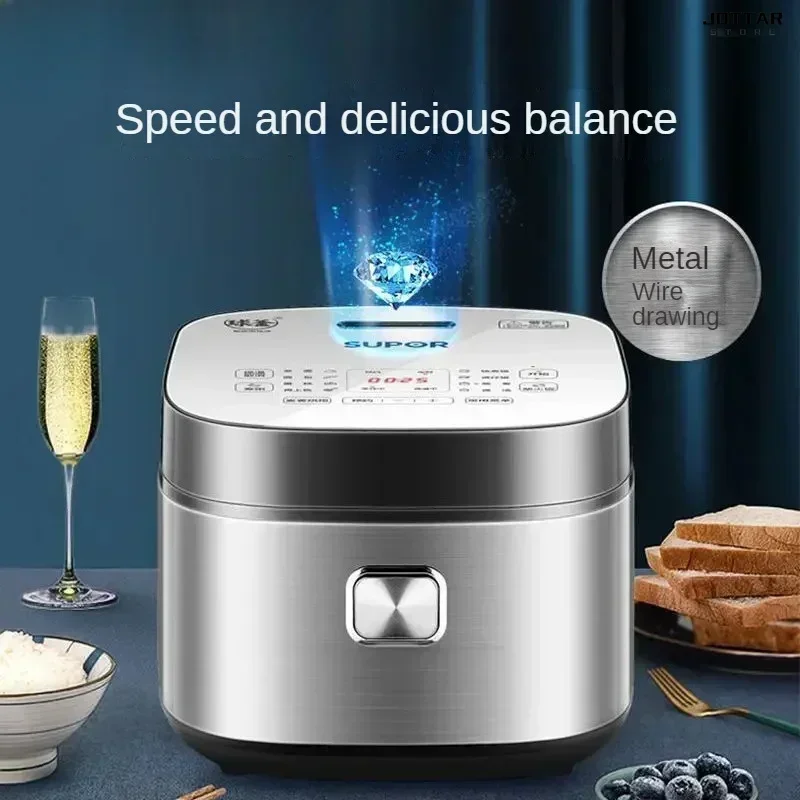 Home multi-function rice cooker - spherical kettle design. 3L is suitable for smaller needs, 4L is large capacity. New