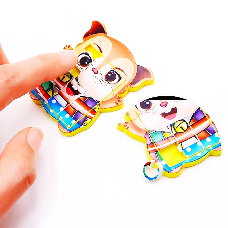 10Pcs Cute Move Animal Jigsaw Puzzle Kids Birthday Party Gift Baby Shower Children Educational Toys Souvenir Party Favors Reward