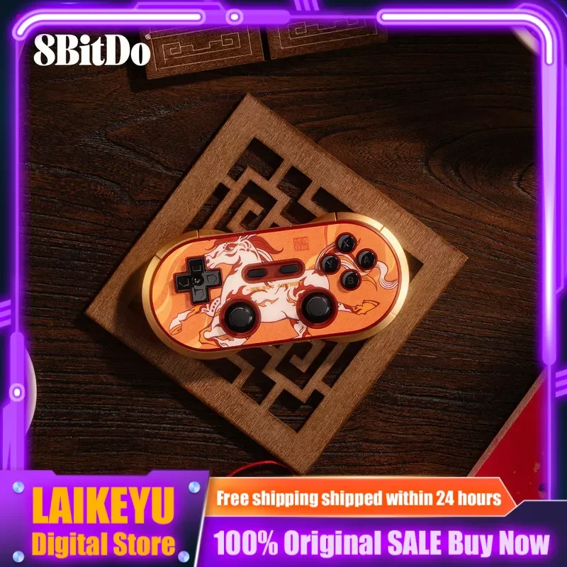 

Игровой контроллер 8BitDo Year of the Horse, лимитированная серия, беспроводной, Bluetooth, с шестиосевым датчиком движения