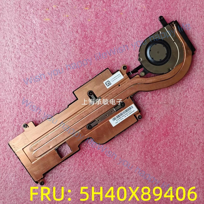 HH New UMA Thermal Module Fan Heatsink For ThinkPad X12 Detachable Gen 1 20UW 20UV