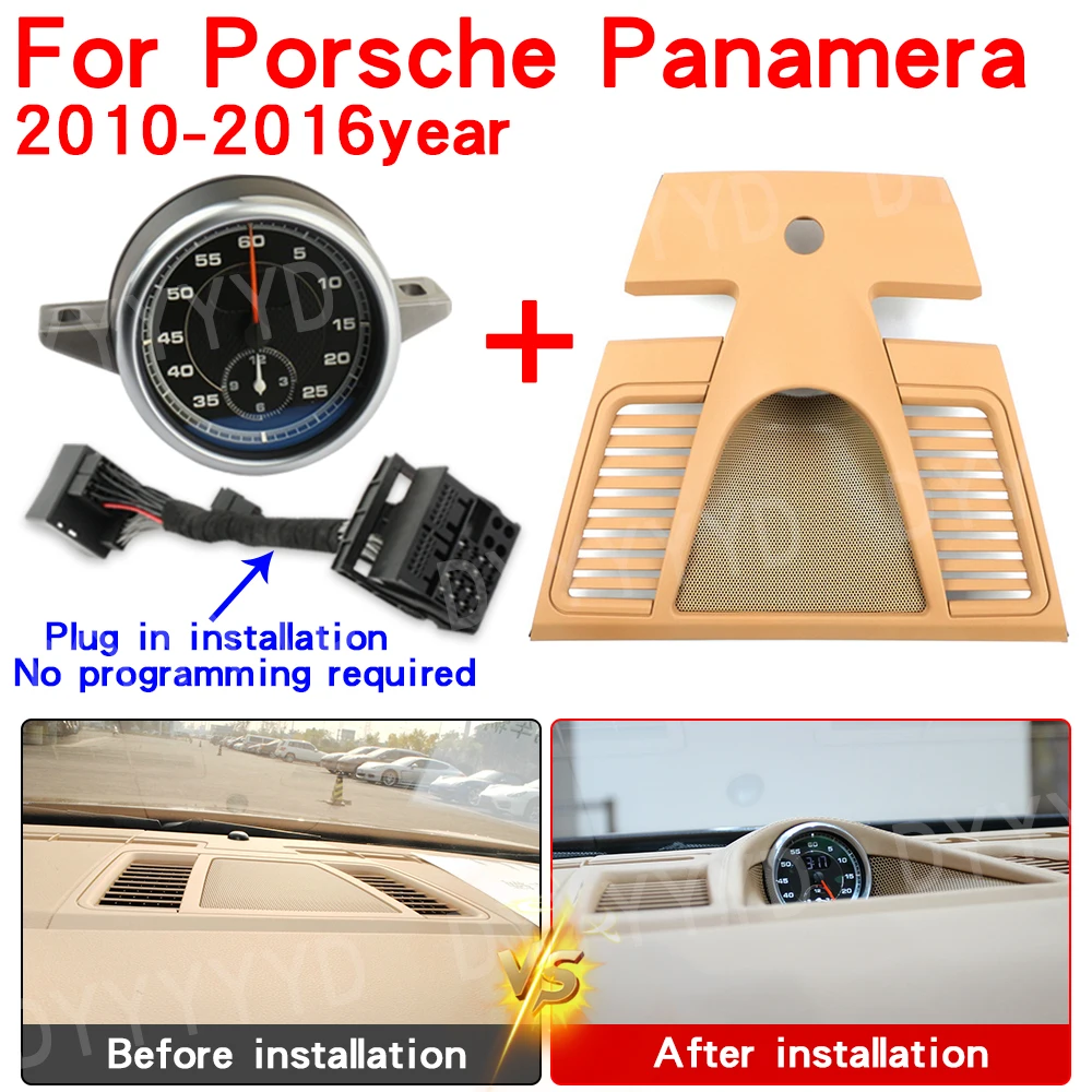 

Car Stopwatch chrono For Porsche Panamera 970 2010-16 stop watch Clock Interior Dashboard cover Compass Electronic Meter Clock
