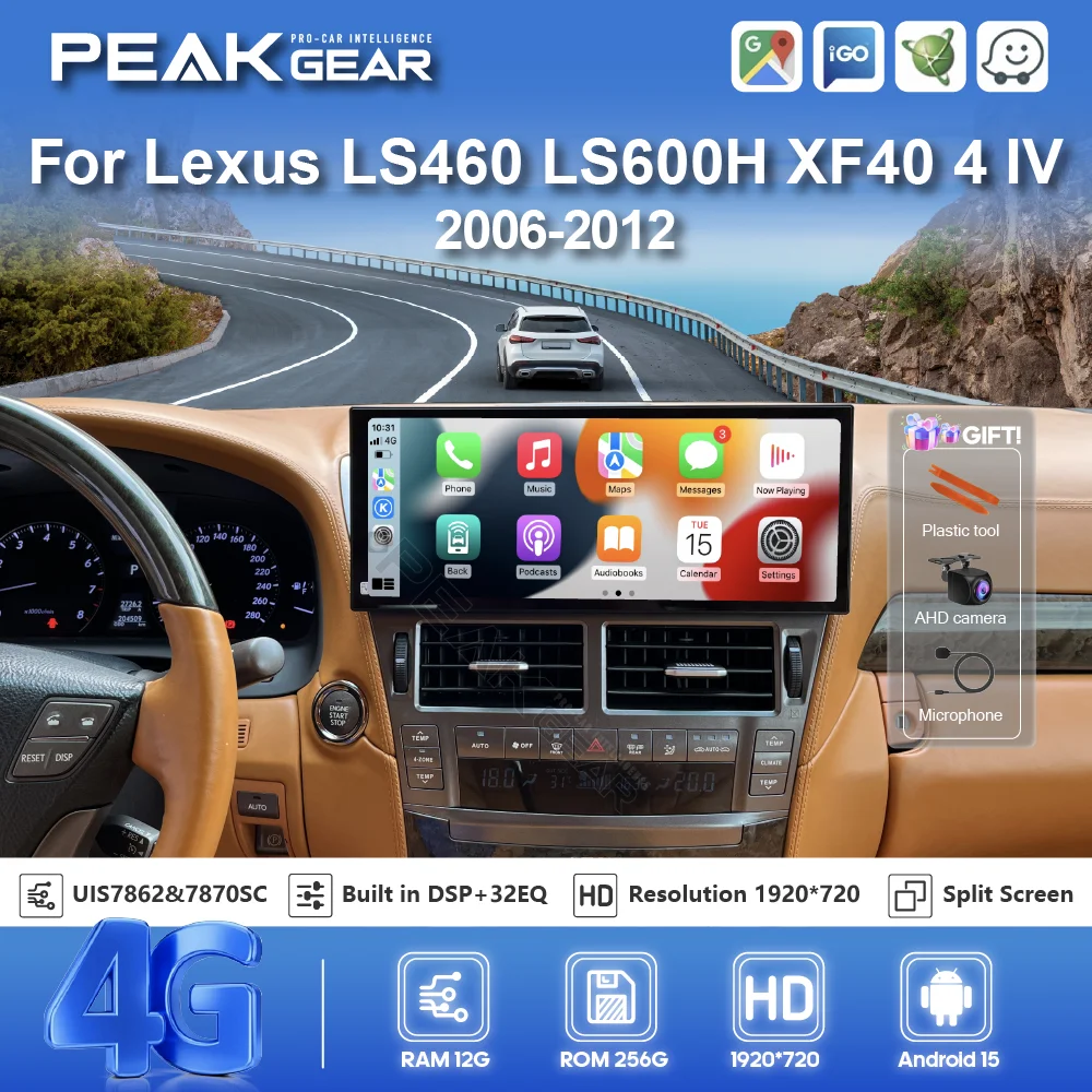 12.3″Car Multimedia video Player For Lexus LS460 LS600H XF40 2006-2012 GPS Navigation wireless Android Auto Carplay 4G wifi 360