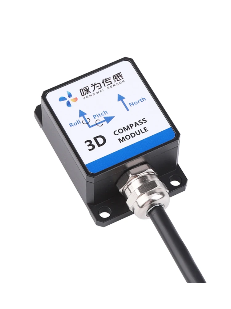ACM396S Three-dimensional Electronic Compass Full-attitude Digital Compass 360-degree Direction Angle Geomagnetic Sensor