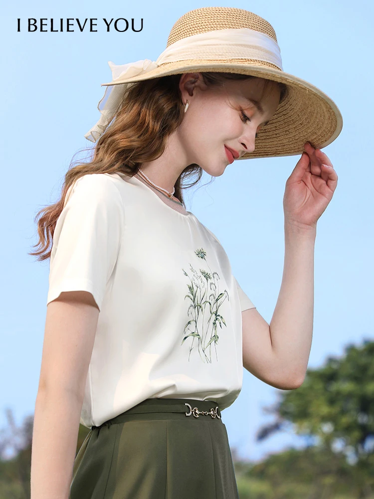 I BELIEVE YOU Short Sleeve T-Shirts For Women 2024 Summer Slim New O-Neck Casual Tees Spliced Fashion Female Clothes 2241015573