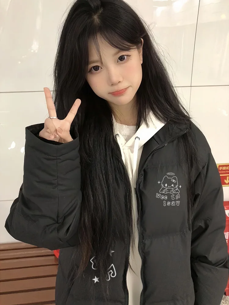 

Parka Outdoor Womens Coat Xtra-Comfortable X-Pattern X-Detail X-Stitched X-Back Xanthic Xenial Xeric Xerothermic Xyloid Neutral