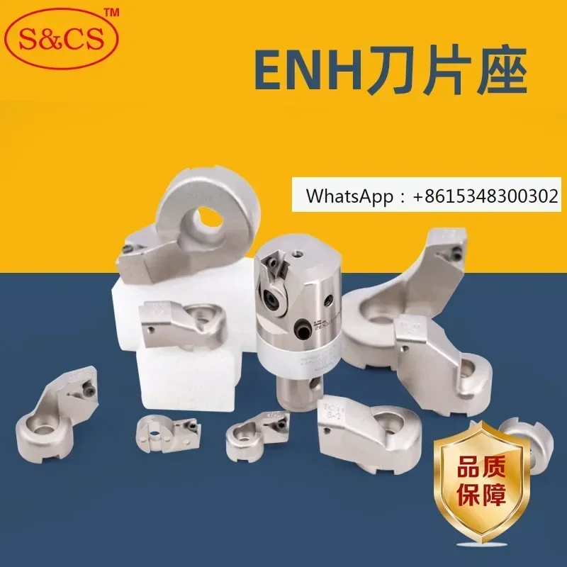 Enh Blade Holder Ew…