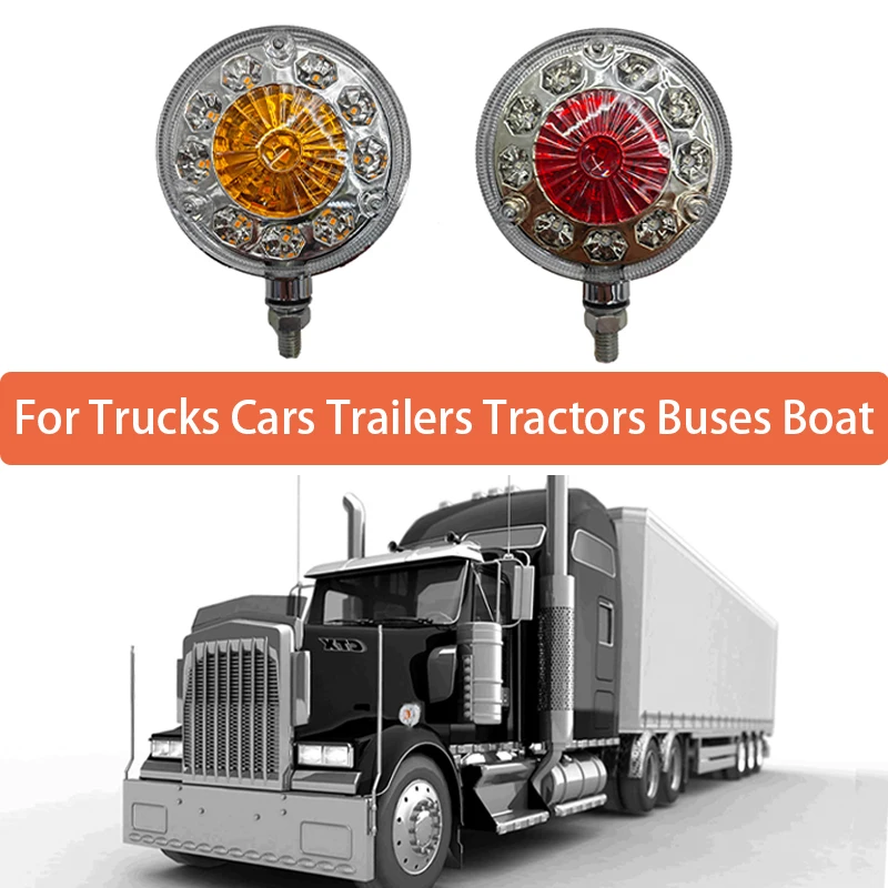 

Пара светодиодных боковых габаритных фонарей 24 В для грузовика, автомобиля, прицепа, трактора, лодки, двойной стоп-сигнал, указатель поворота