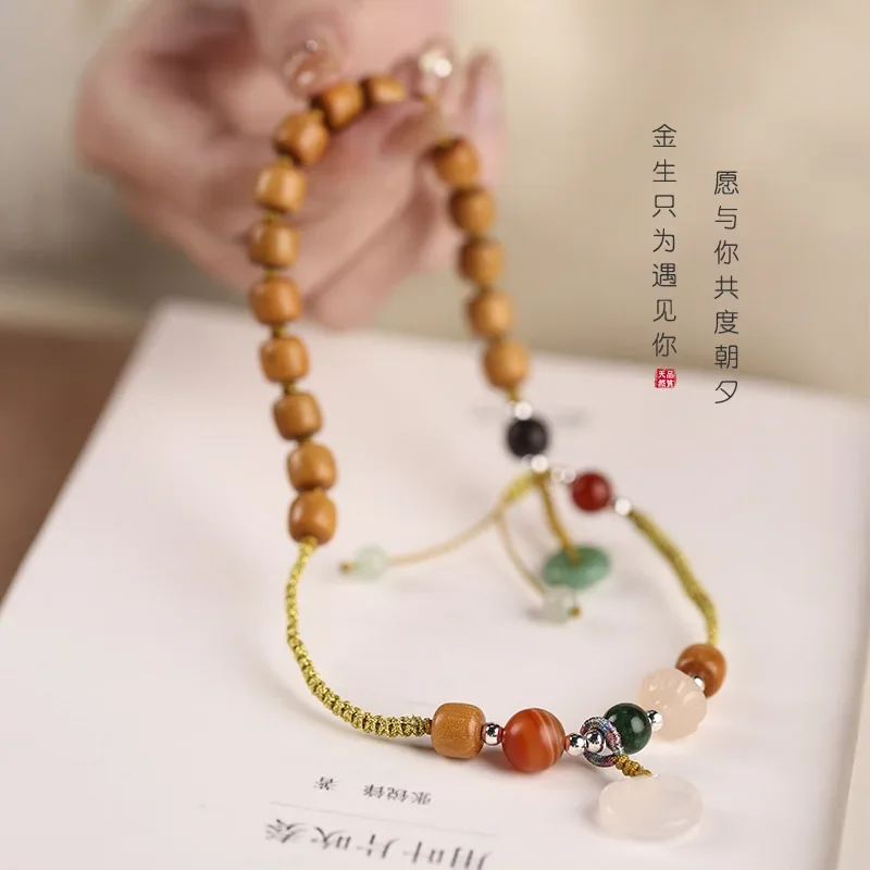 

Natural Sandalwood Xiuyan Jade Pith Bracelet Lock of Safeness and Luck Retro National Trend Double Circle Fairy Small Bracelet