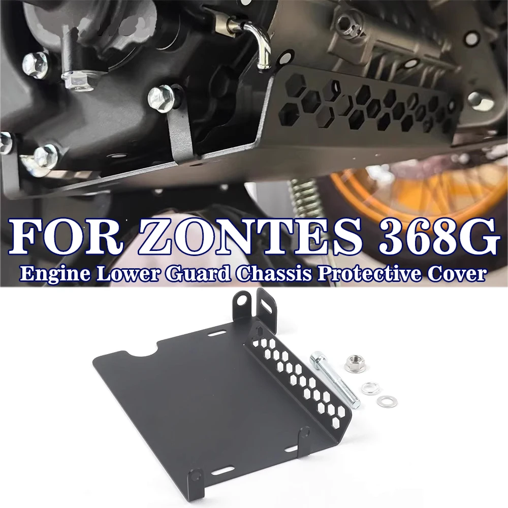 

Для ZONTES 368G 368E 368K 368 G E K нижняя защита двигателя, защитная крышка, модернизированная нижняя направляющая крышка