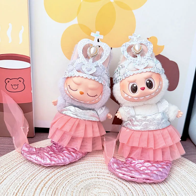 

15cm/17cm Labubu Doll Clothes LABUBU Sitting Party Gen1 2 3 Mermaid Set Cute Fashion Accessories