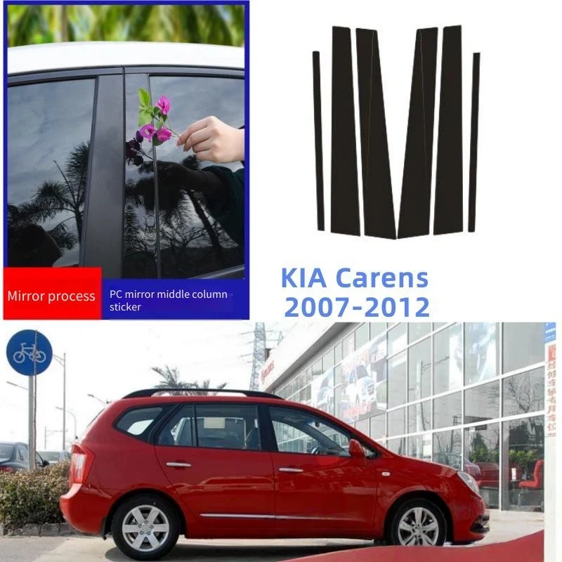 

For Kia carens/Rondo 2007-2023 6PCS Window Trim Covers Center Film Column B C Pillar Posts Sticker Car Accessories