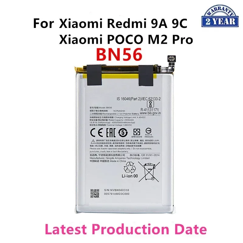 

100% Orginal BN56 5000mAh Battery For Xiaomi POCO M2 Pro Redmi 9A 9C High Quality Phone Replacement Batteries