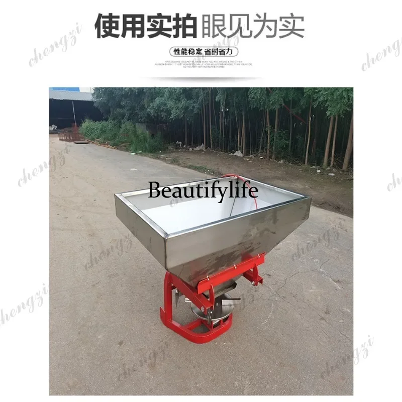 Q181  fertilizer spreader, powder fertilizer granular  spreader, four-wheel tractor rear fertilizer applicator