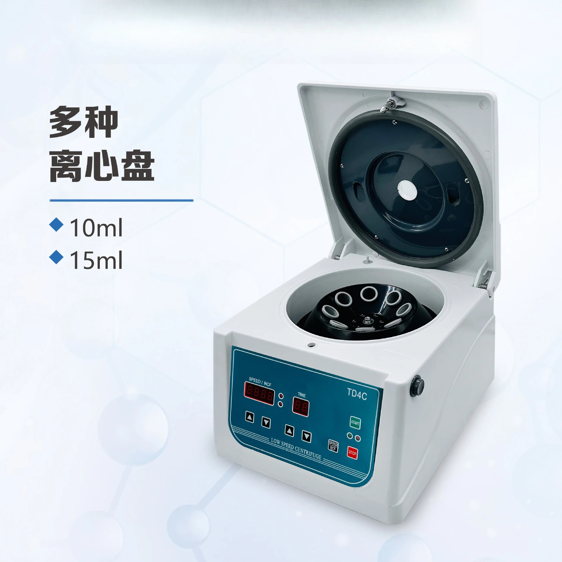 Factory direct sales desktop digital display desktop low-speed electric centrifuge blood cosmetic biological laboratory