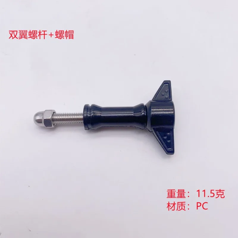 สกรูและน็อตสำหรับกล้องแอคชั่น GOPRO Hero 2 11 10 DJI Osmo Action 4 3 แบบติดตั้ง  แบบยาว แบบสั้น แบบตรง แบบงอ แบบตัว T แบบเดี่ยว M5 5x19 มม.