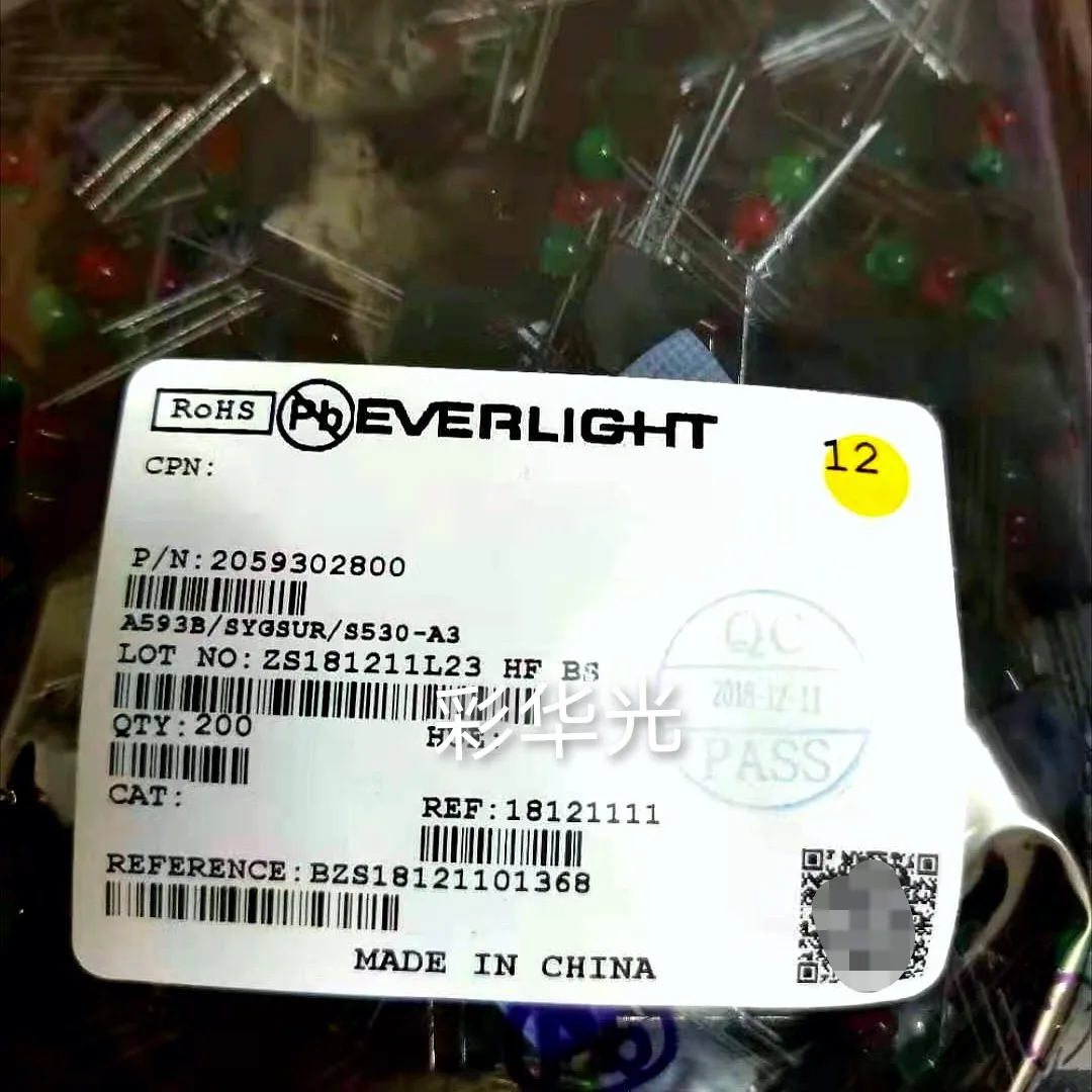 

50Pcs/A593B/SYGSUR/S530-A3 5mm double hole lamp holder red and green two-color, circuit board LED