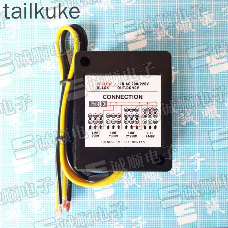 IN.AC 200/220V OUT.DC 90V 170-300 Rapid Braking and Precise Positioning