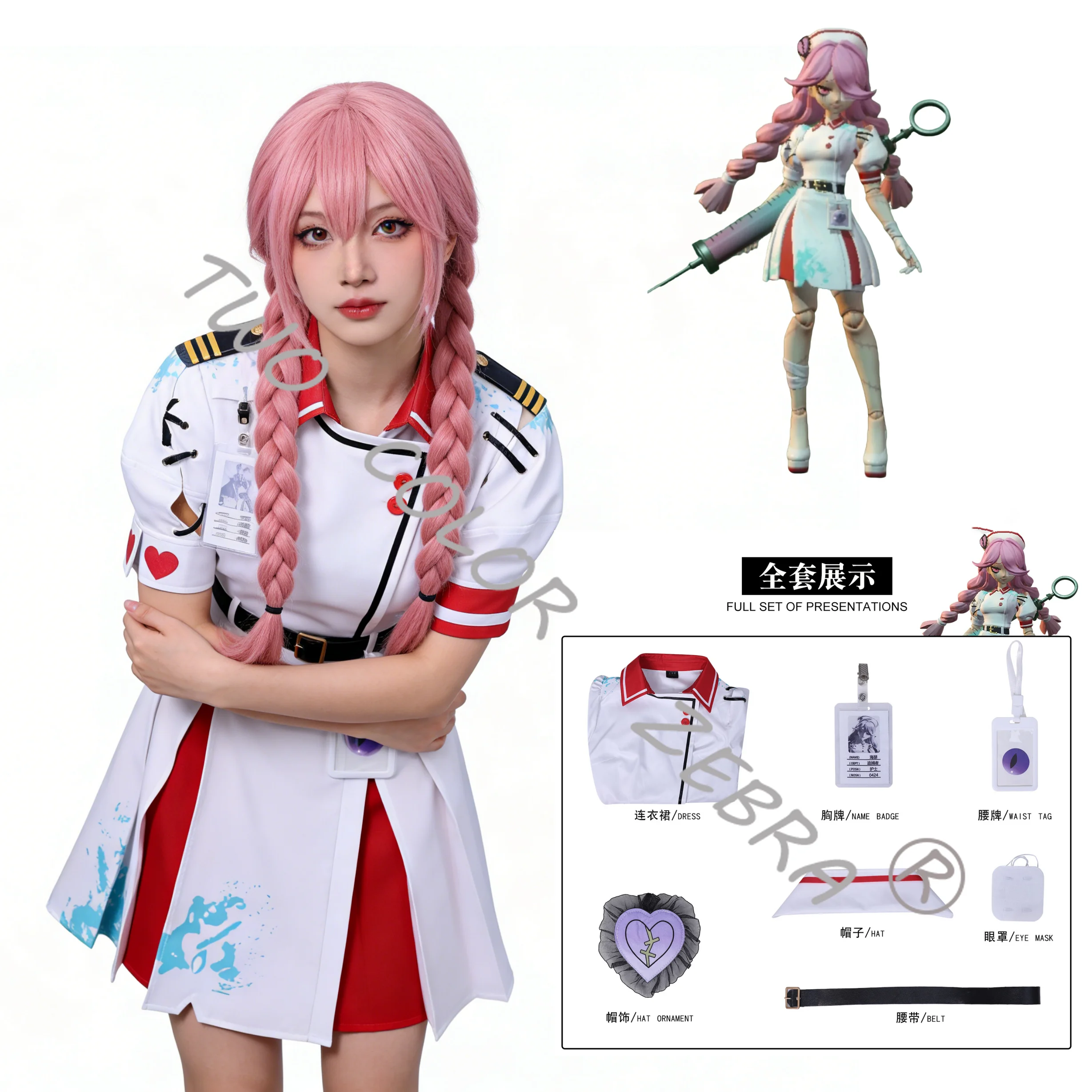 中国のゲームエギーパーティーヘザーコスプレ衣装白いナーススー - Party Games Eggy のレビューと価格