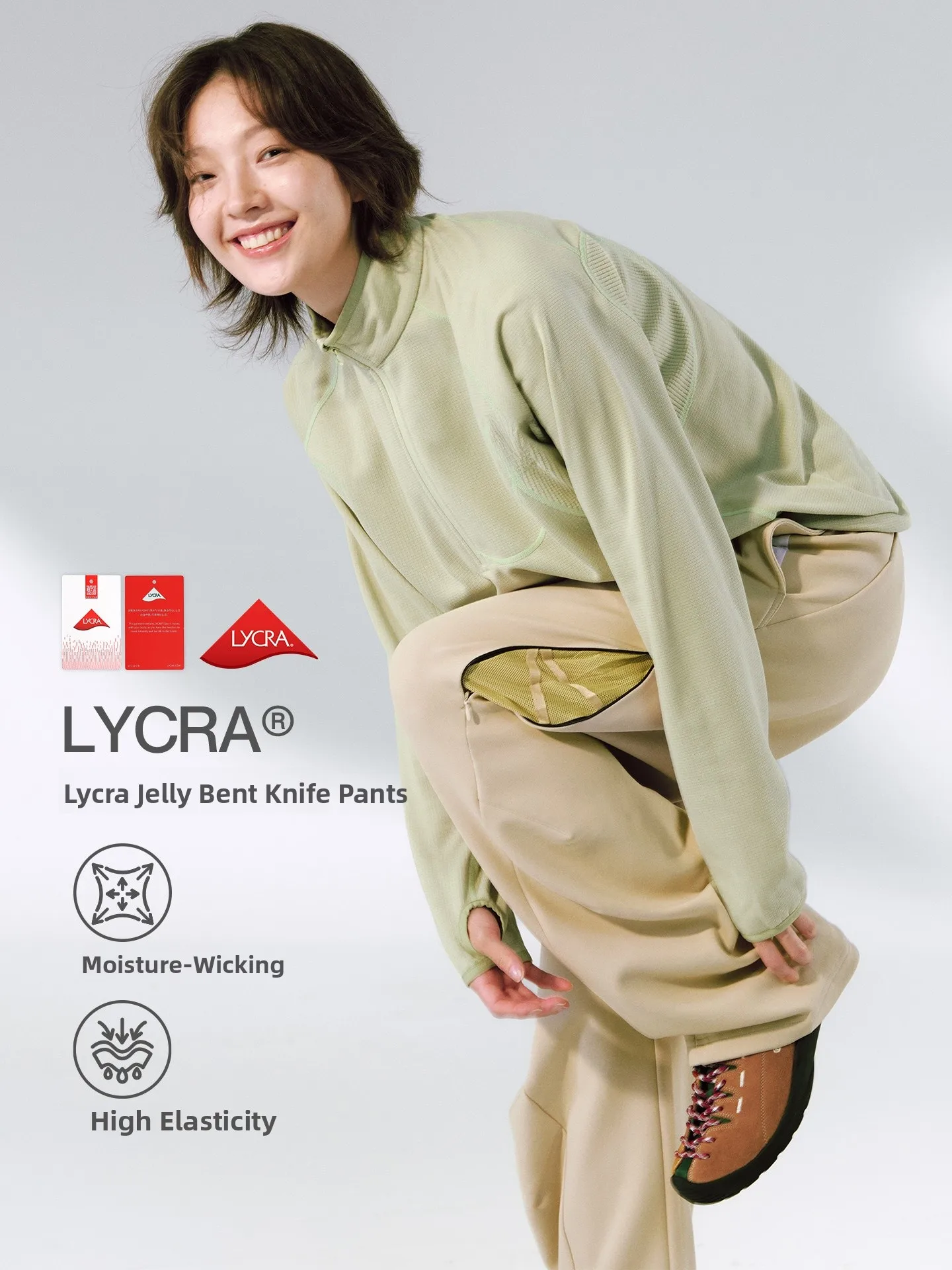 

LYCRA ® Повседневные спортивные штаны свободного кроя Red Label для занятий спортом на открытом воздухе, мужские и женские дышащие эластичные осенне-зимние брюки-ножи