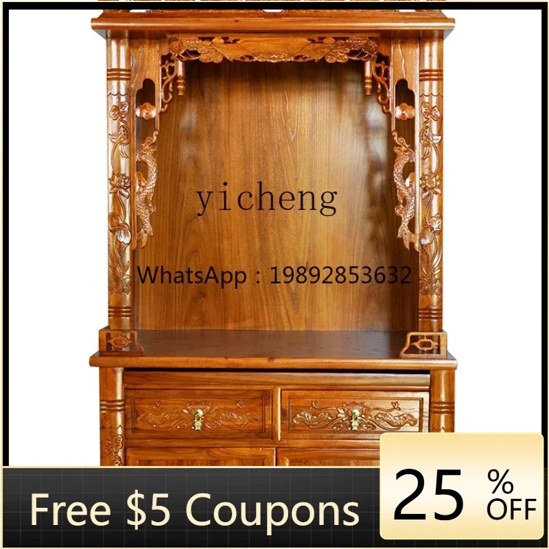 U6 Old Elm Buddha C…