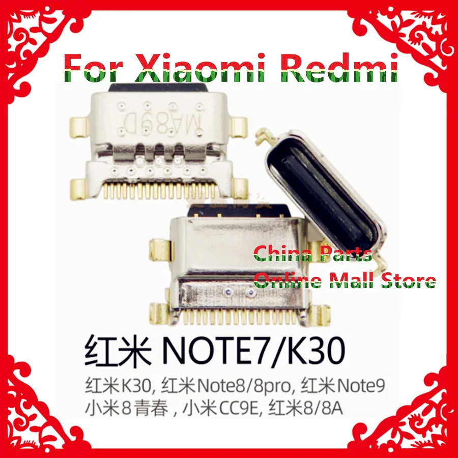 

For Xiaomi CC9E Note8 Pro note8pro note9 Note7 K30 Note 7 9 9S Redmi 8 Lite 8A Note9S Note10 TypeC port tail plug interface un