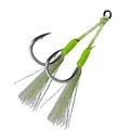 green double -2pcs