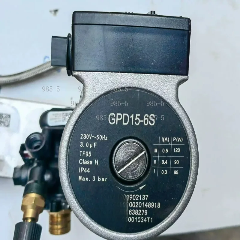 Berlin 5-X Electronic Base Model Gas Boiler Circulation Pump Motor Rear Housing Pump Head Base