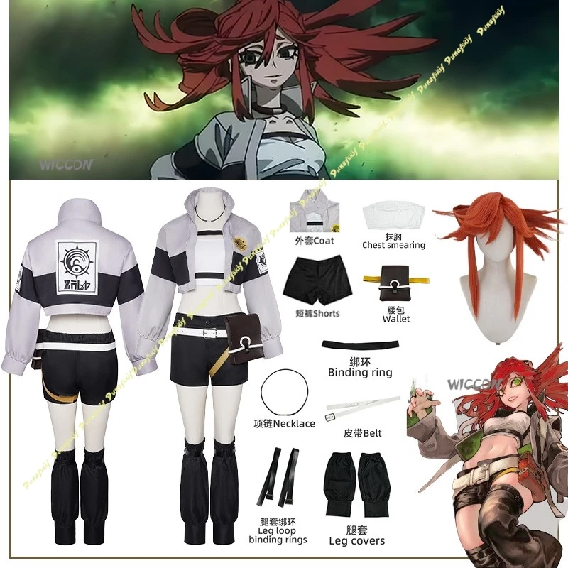 

GACHIAKUTA Cosplay Costumes Girls Wig Li Glaze Suit Coat Fight Clothe Gray Pants Leg Loop Shorts Women Belt Christmas Halloween