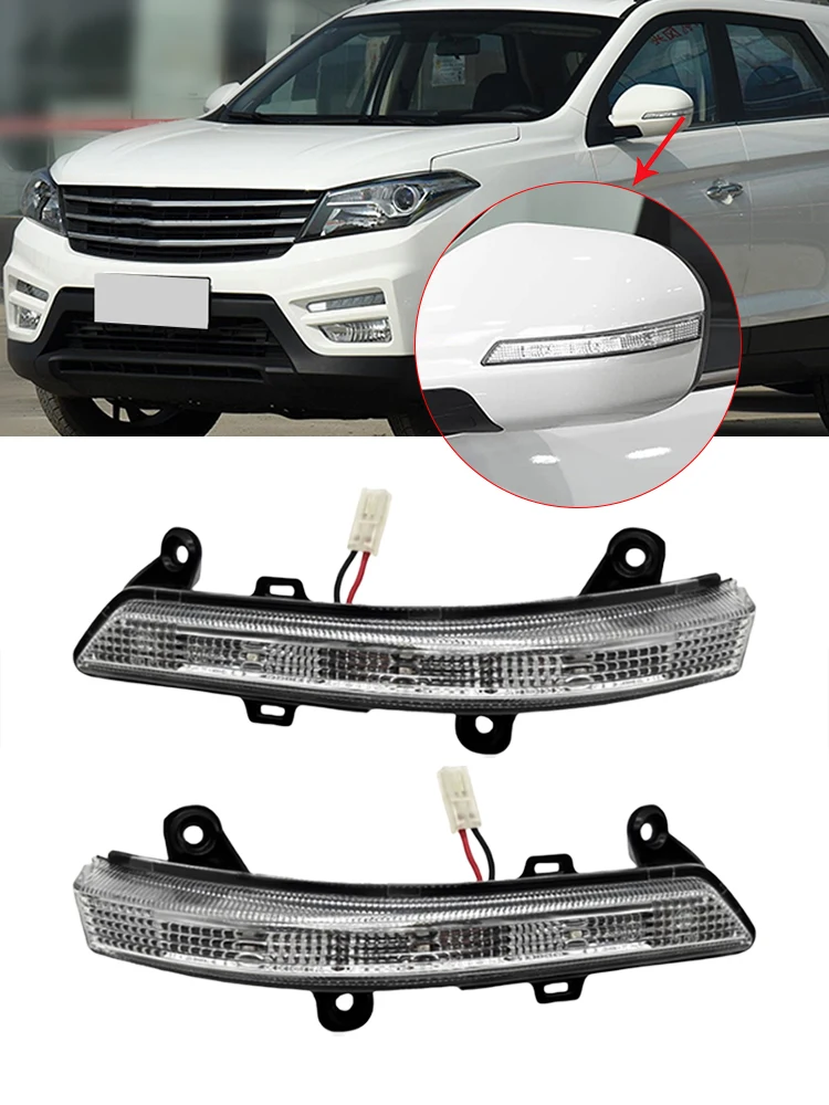 

For Dongfeng DFM DFSK Glory 560 S560 LED Car Mirror Turn Signal Light Rearview Mirror Light Indicator Light Blink Lamp