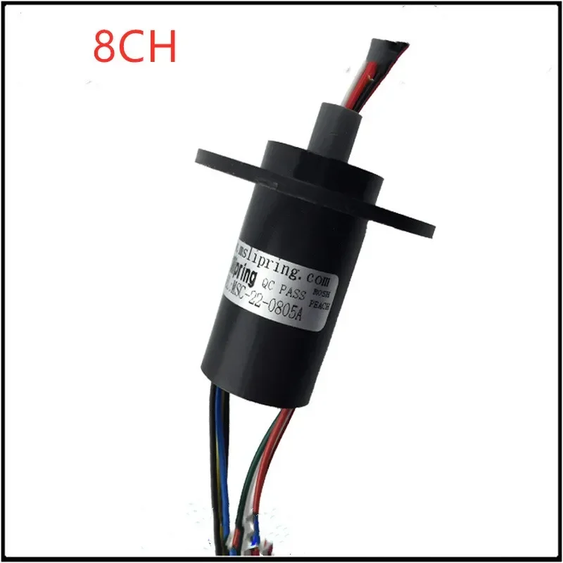 1pcs  Slip Ring Electric Collector Rings slip ring rotary joint Diameter 22mm 5A 2/3/4/6/8/12 ChannelsRotate Dining Table