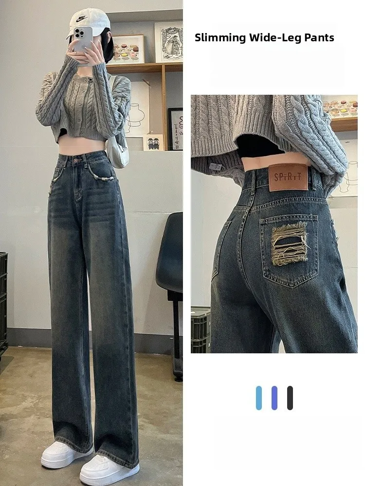 

Тонкие широкие джинсовые джинсы с высокой талией, свободные женские джинсы, осень 202, модные потертые синие джинсы прямого кроя