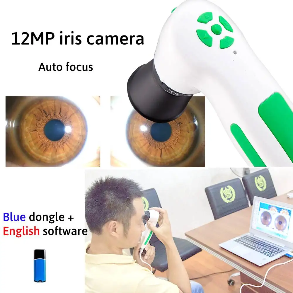 Analizador de Iris portátil de 12MP, cámara de iridología para diagnóstico de salud corporal con software en inglés