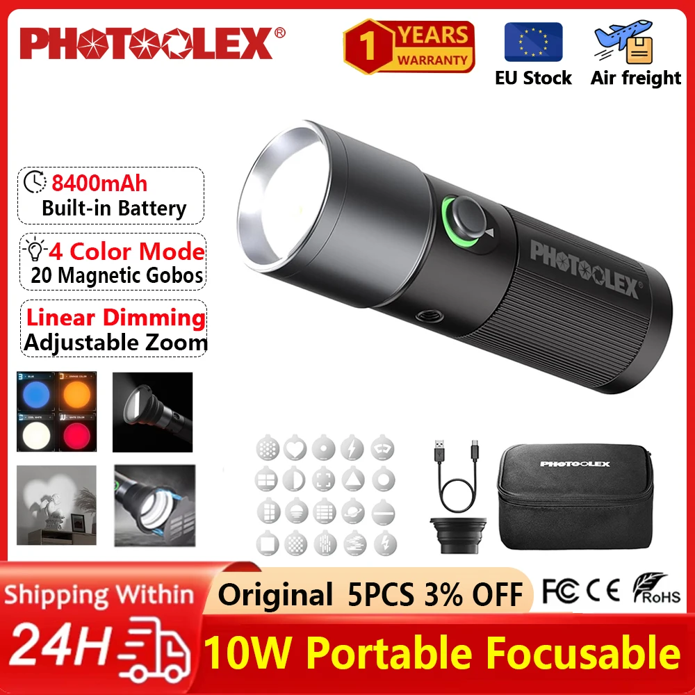 PHOTOOLEX 10W RGB LED 撮影用懐中電灯 8400mAh 4 色フィルライト アンビエントライト 20 パターンライトフィルター付き ビデオライト