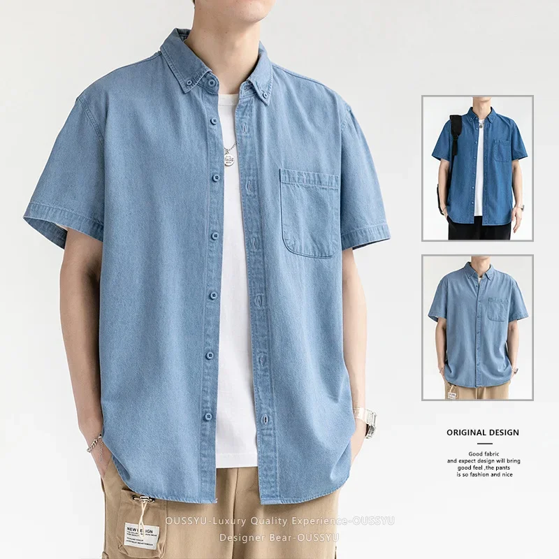Men's Denim Shirt Long Sleeve Casual Outerwear Youth 2026 Fashion Streetwear Light Blue Button Up Top with Pockets Jeans Shirt