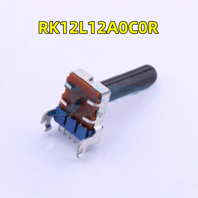 

10 PCS / LOT Brand New Japan ALPS RK12L12A0C0R Plug-in 10 kΩ ± 20% adjustable resistor / potentiometer