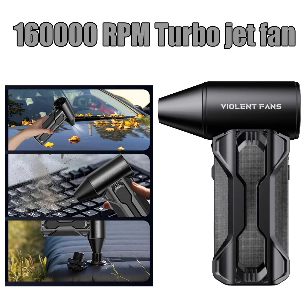 Mini Turbo Jet Fan 160,000 RPM Brushless Motor Powerful Airflow Violent Hair Dryer USB Rechargeable Dusting Tool Vacuuming Kit