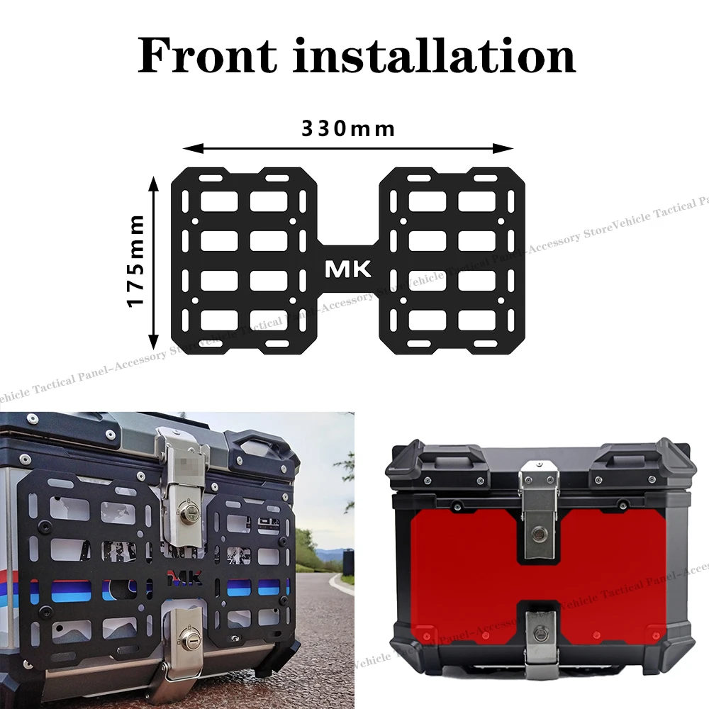 Верхний чехол для мотоцикла, тактическая панель Molle, тактический ящик для хранения из алюминиевого сплава, универсальный боковой ящик, модульный органайзер, быстро монтируемый