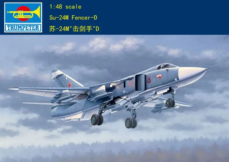 

Trumpeter 1/48 Warplane Russian Su-24M Fencer-D Bomber 02835 Aircraft Model