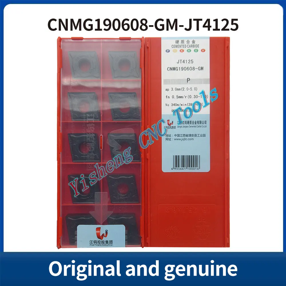 Ostrza CNC w kształcie rombu CNMG190608-GM/190612-GM/190616-GM JT3115/1025/4235/4025/4225/4125/4115/1225/4135/1320/4245 JXTC