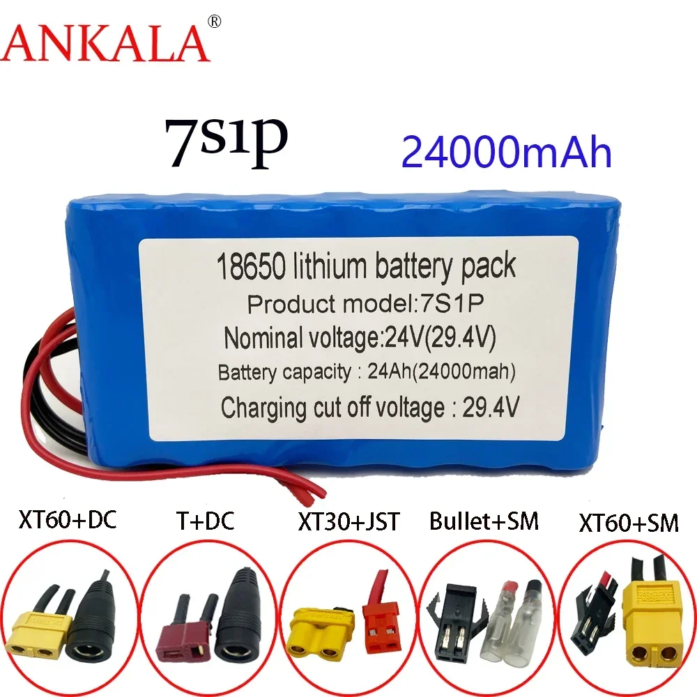 7S1P 24V 24000mah18650 lithium-ion battery pack suitable for scooters, toys, and bicycles with built-in BMS and charger