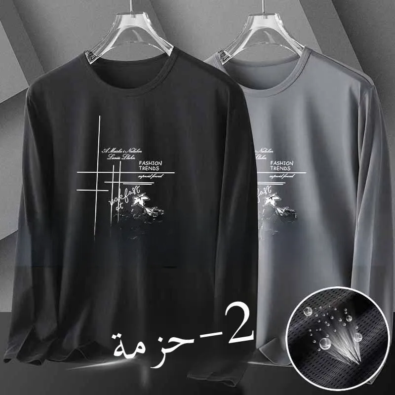 Ice Silk Long Sleeve T-Shirt Men's Summer Thin Quick Dry Air Conditioning Mesh Breathable Sun Protection Outdoor Base Shirt