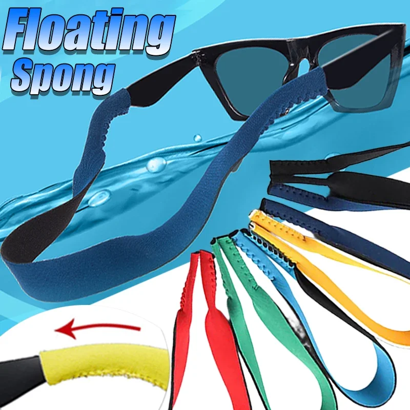 

12 Colors Adjustable Neoprene Eyewear Lanyard Sports Glasses Cord Holder Floating Eyewear Straps Safety Glasses Retainers