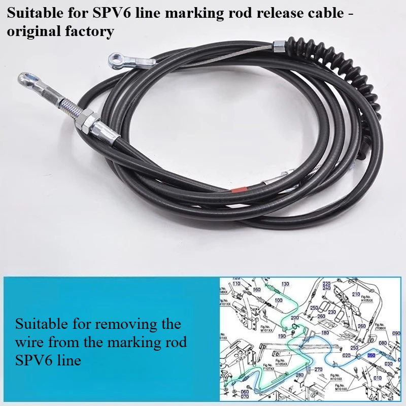 For Kubota High-speed Rice Transplanter Accessories KA6 Floating Boat Sensor Throttle Scribing Rod Reverse Parking Whole Cable