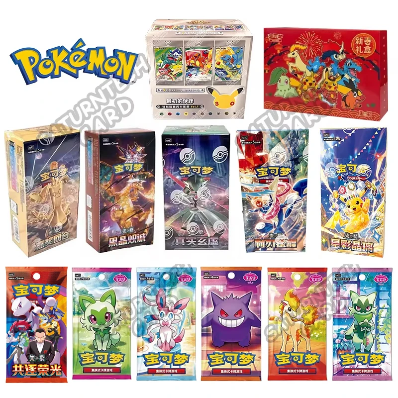 Nouvelles cartes de combat Pokémon TCG originales en verre stellaire 17.0, Charizard & Gengar, en chinois simplifié, collection de cartes à collectionner, collection pour les amateurs