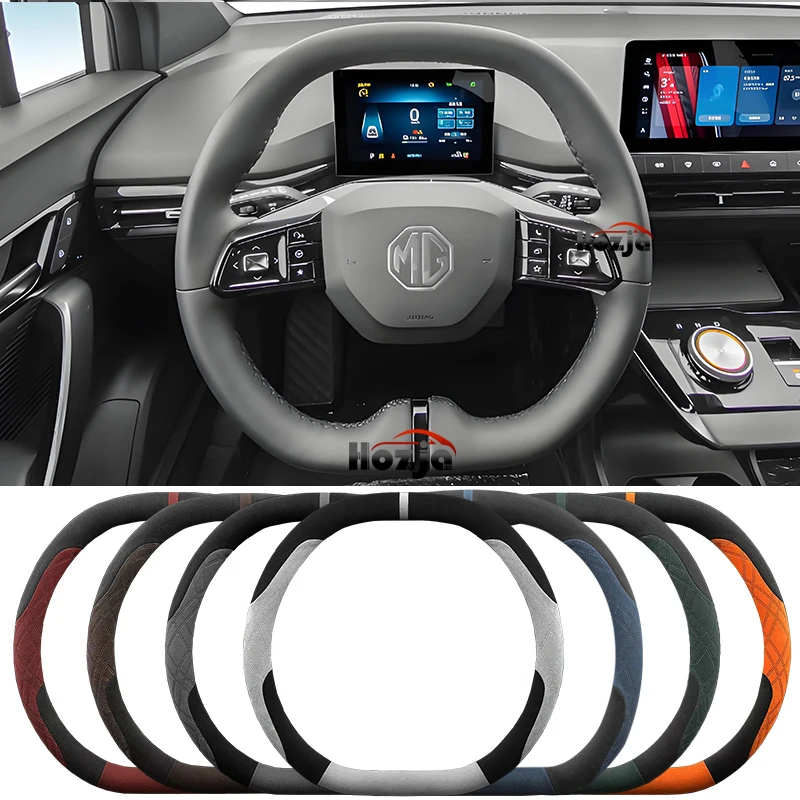 

Suede Leather Car Steering Wheel Cover for MG 4 MG4 2022 2023 2024 2025 Non-slip Car-styling Auto Accessories